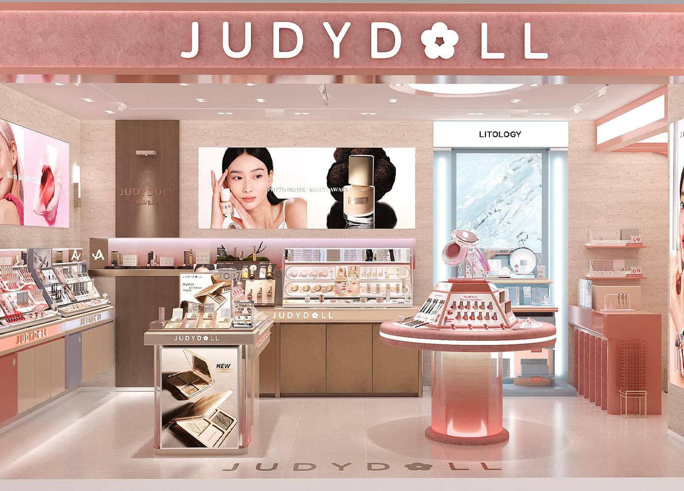 A Judydoll store