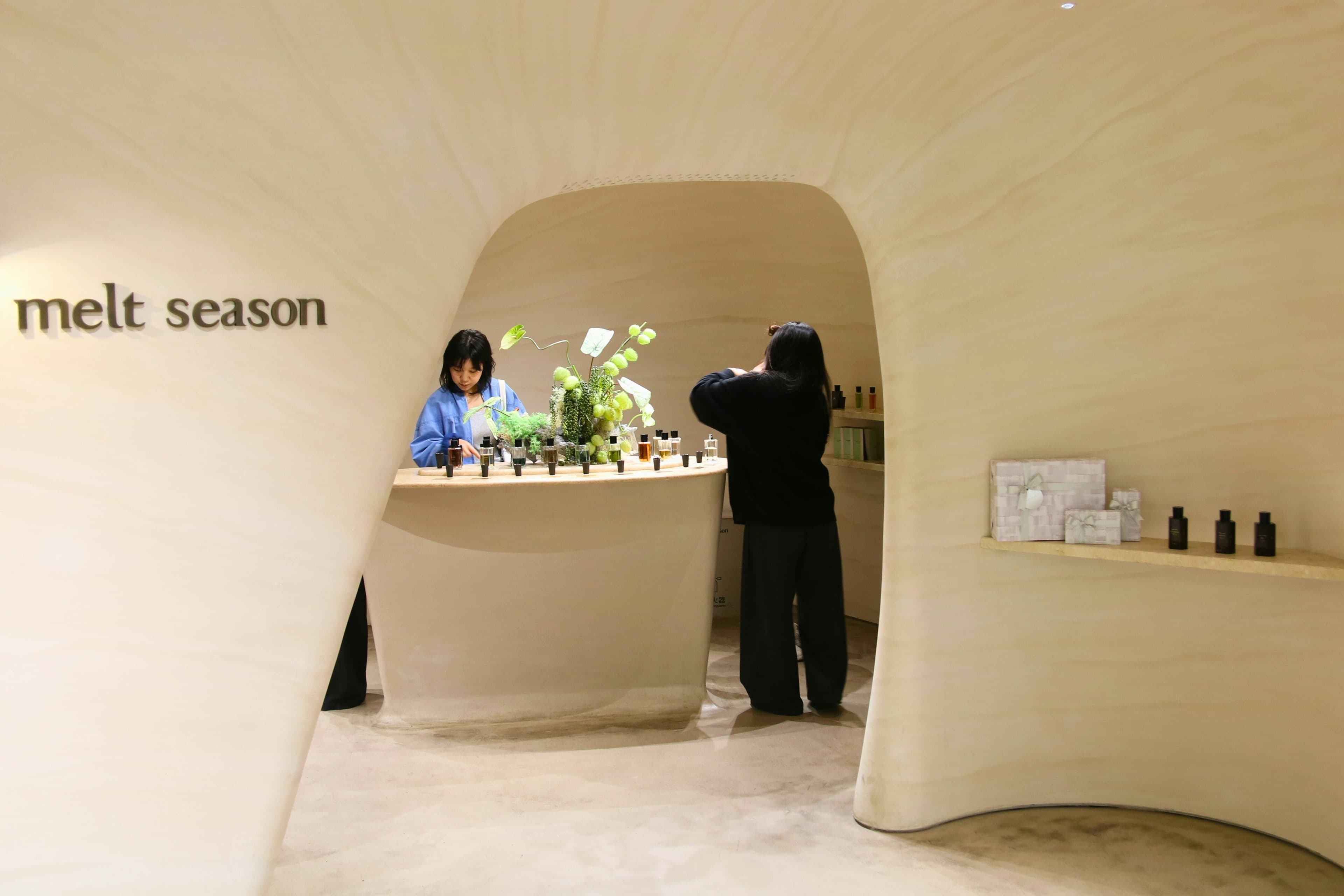 Niche perfume shopping in China