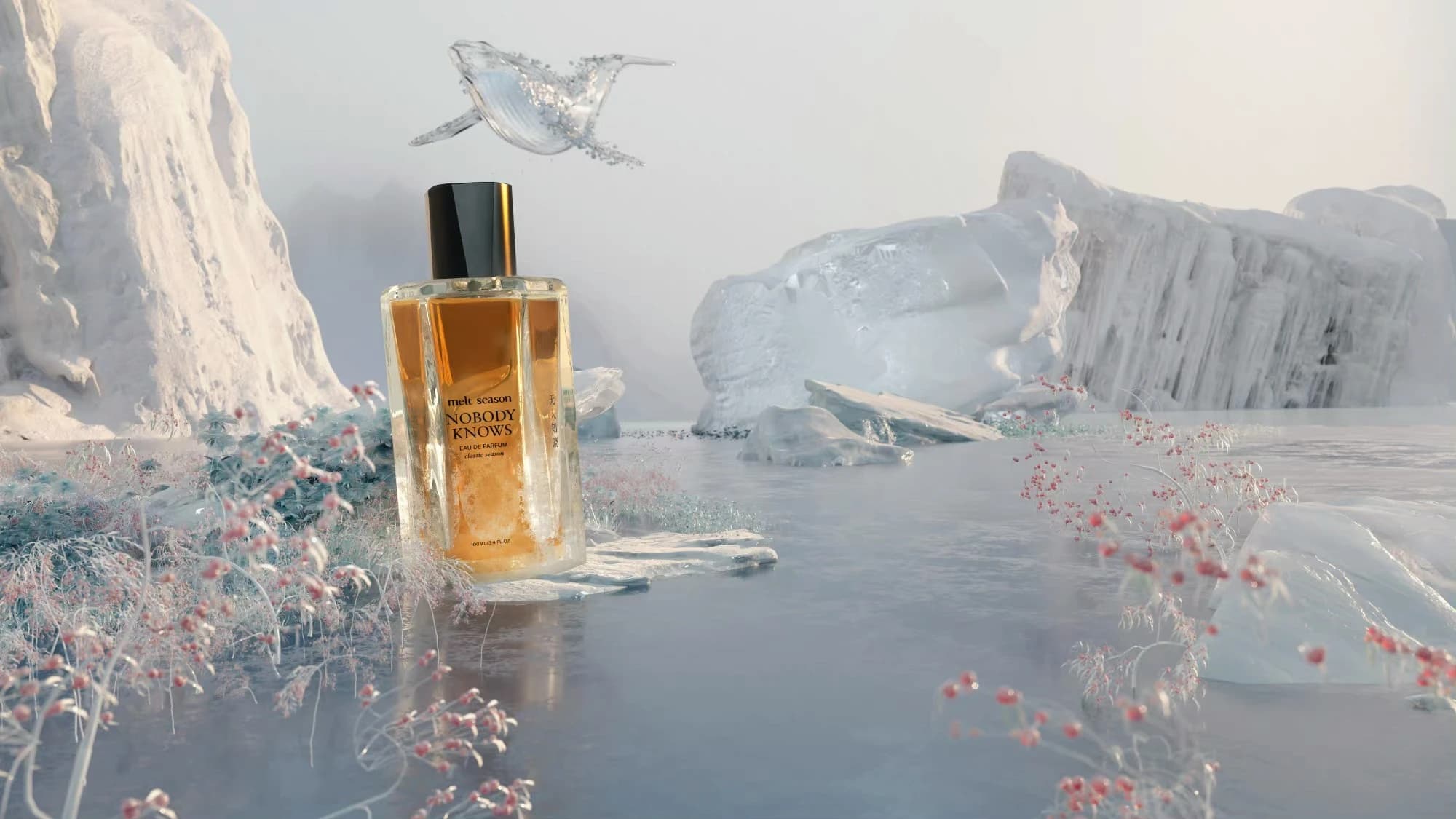 Melt Season perfume