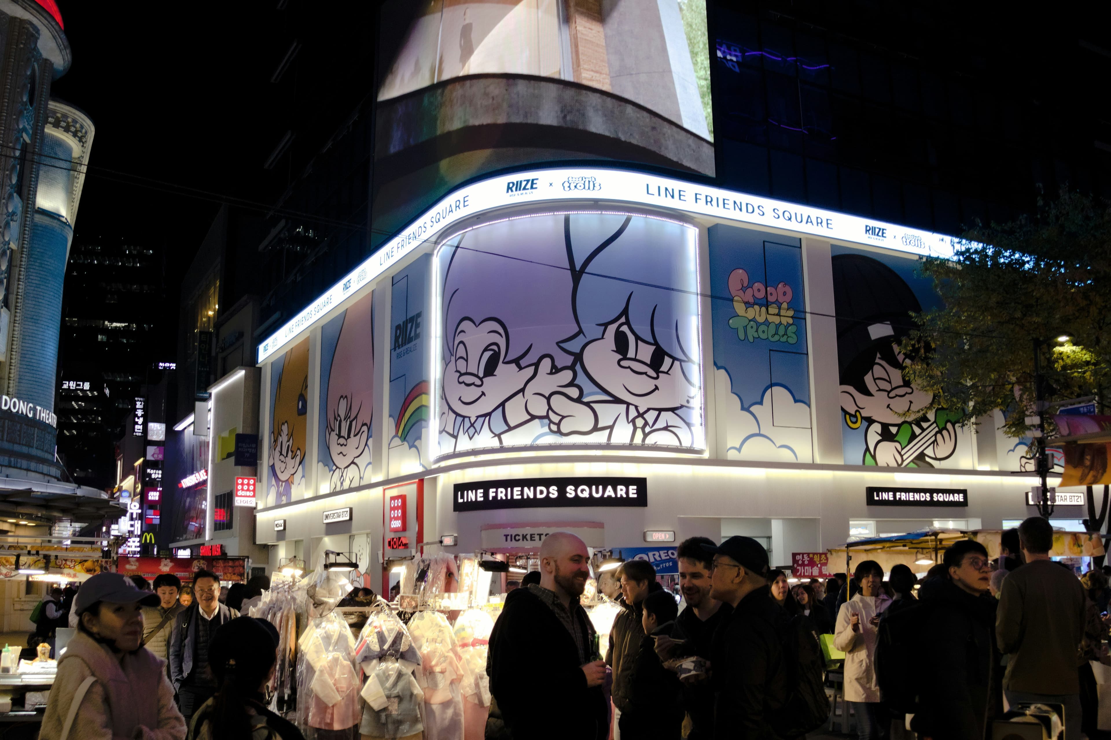 Shopping in Seoul